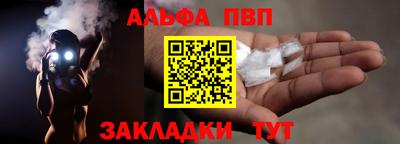 MDMA Premium VHQ Малгобек