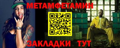 MDMA Premium VHQ Малгобек