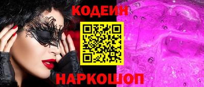 MDMA Premium VHQ Малоярославец