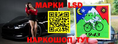 кокаин премиум Мариинск