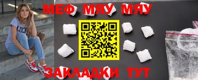 MDMA Premium VHQ Малоярославец