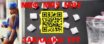 MDMA Premium VHQ Малгобек